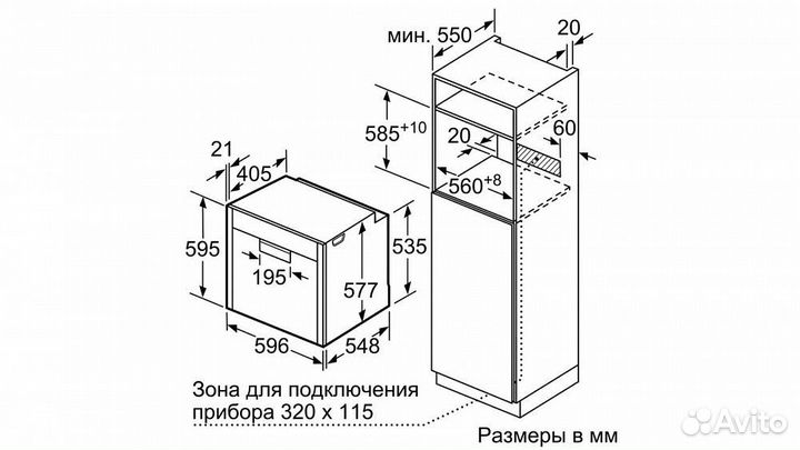 Духовой шкаф neff B88FT78H0