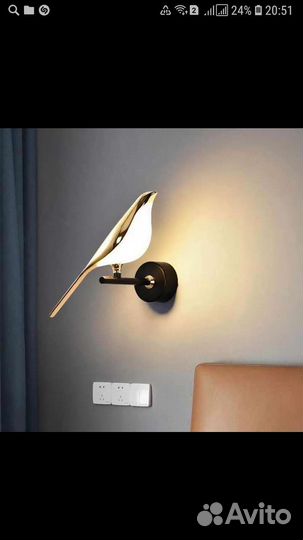 Настенный светильник бра