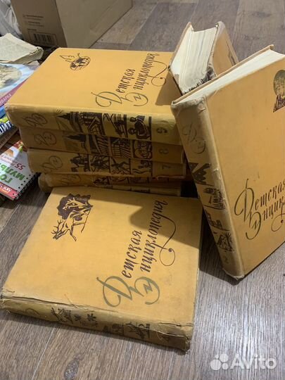 Советская детская энциклопедия