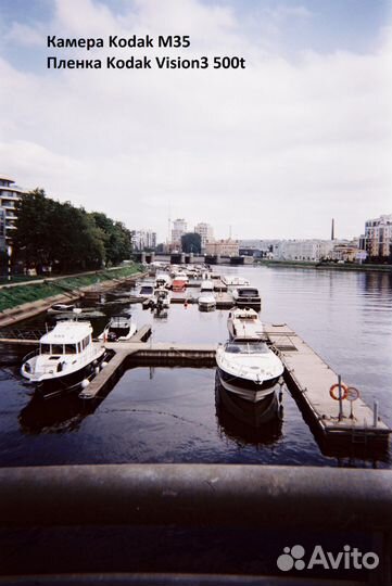 Фотоаппарат пленочный kodak m35