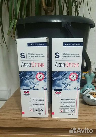 Раствор для контактных линз новый