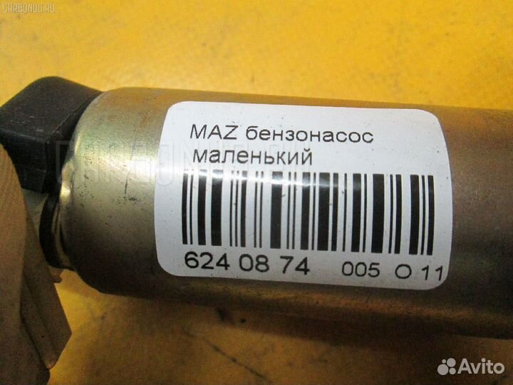 Бензонасос Mazda