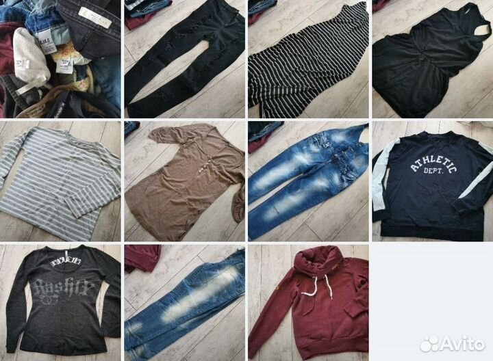 Пакет вещей женских 46М