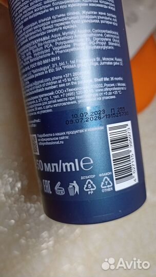 Спрей для волос ollin 15 в 1