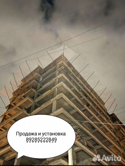 Зус защитно улавливающие сетки