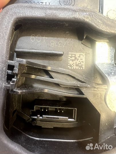 Замок двери передний левый BMW X5 E70 E60 Е90