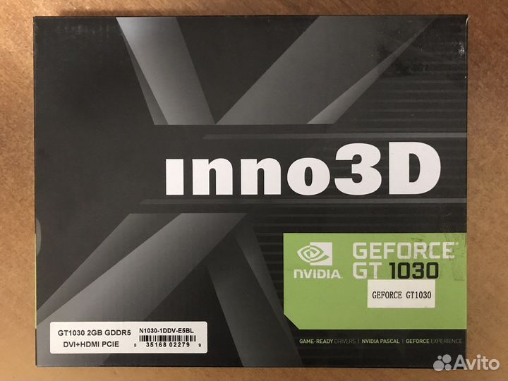 Комплектующие пк от