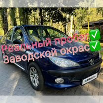 Peugeot 206 1.4 MT, 2008, 175 000 км, с пробегом, цена 320 000 руб.