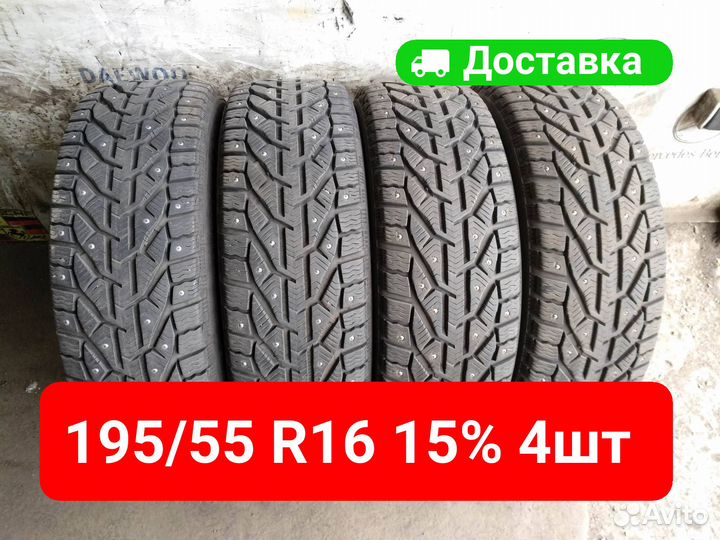Tigar Ice 195/55 R16 91T