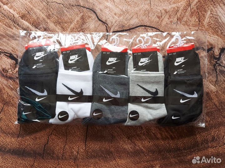 Носки Nike Lacoste Adidas Puma