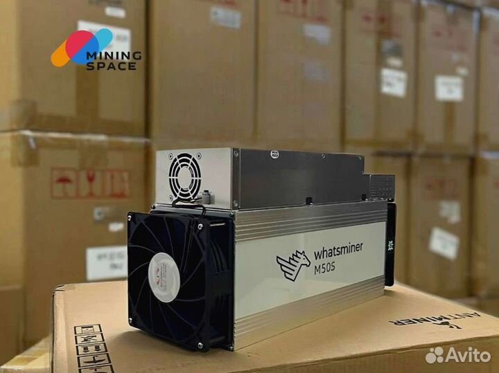 Whatsminer m50s 128