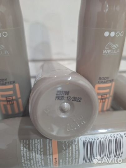 Wella Спрей для объема волос body crafter 150 мл