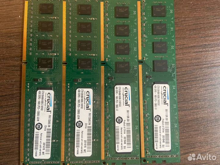 Оперативная память dimm ddr3