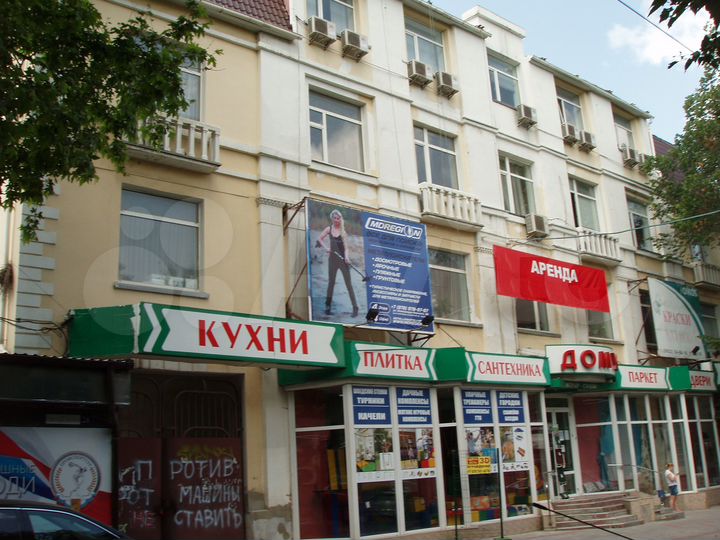 Офис, 30 м²