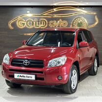 Toyota RAV4 2.0 MT, 2007, 185 708 км, с пробегом, цена 1 100 000 руб.