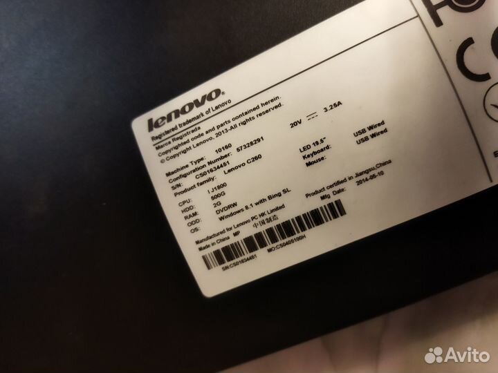 Моноблок lenovo C260