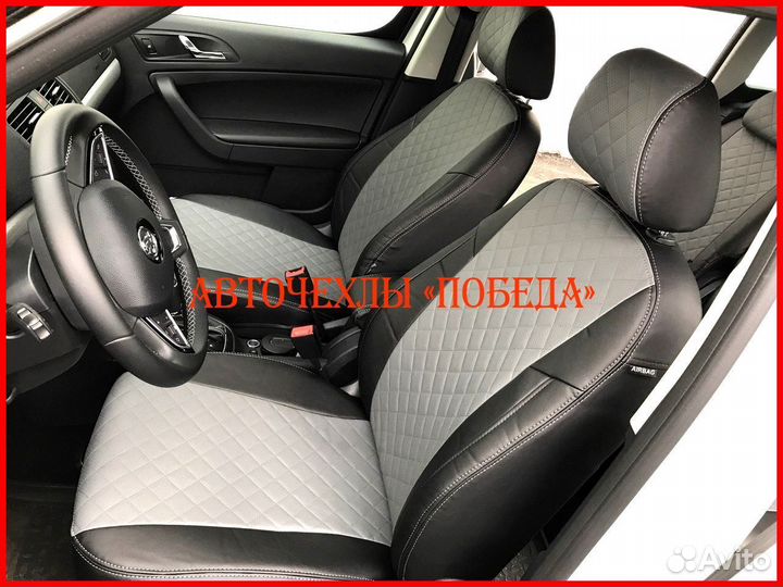 Чехлы Skoda Yeti из экокожи чёрно-серые Ромб