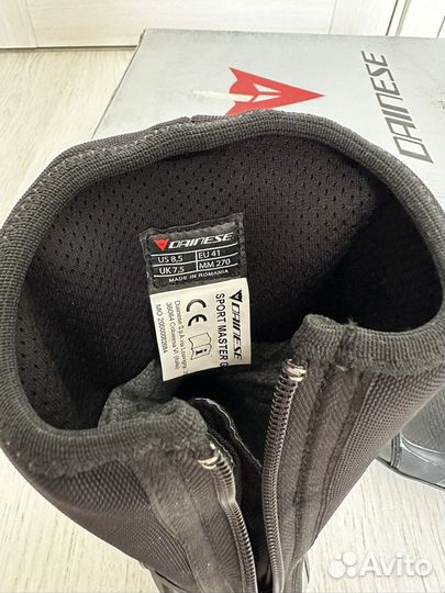 Мотоботы мужские dainese sport master gore-TEX р41