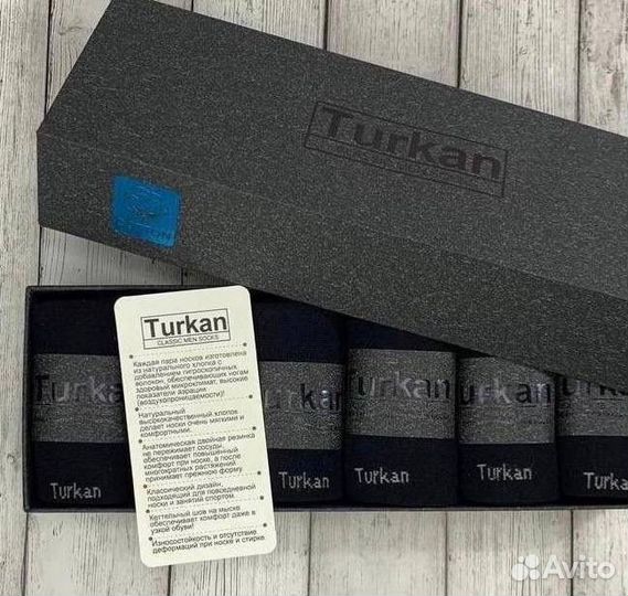 Набор носков Turkan мужских