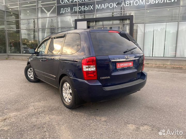 Kia Carnival 2.9 AT, 2007, 265 000 км