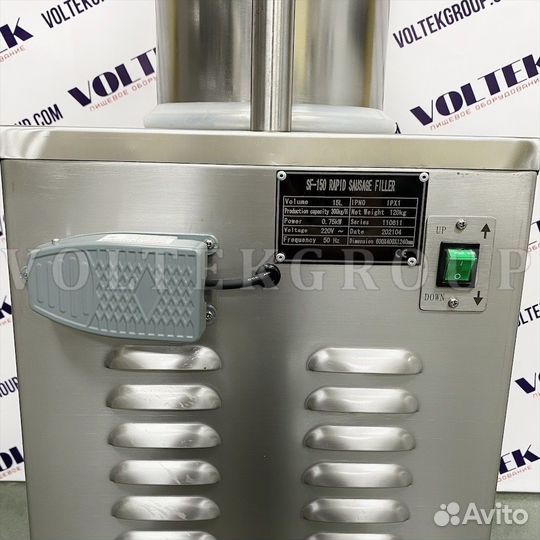 Гидравлический колбасный шприц hakka SF-150