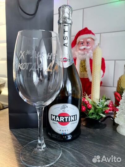 Бокалы и кружки