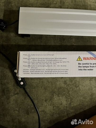 Светильник лед для аквариума