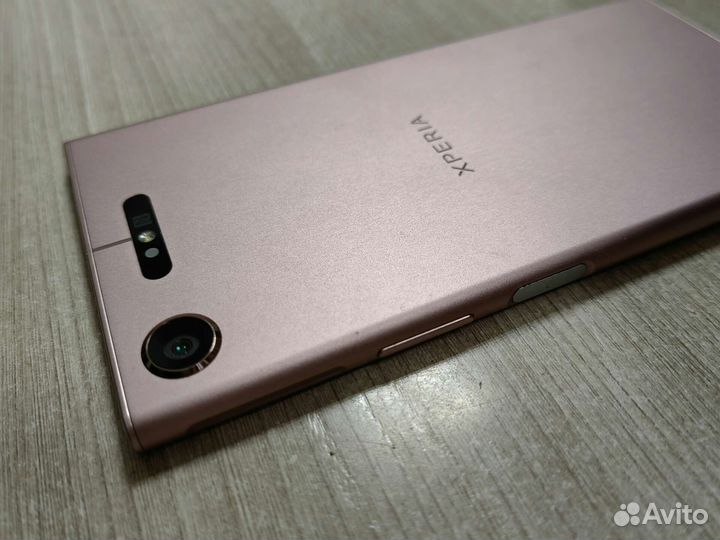 Sony Xperia XZ1