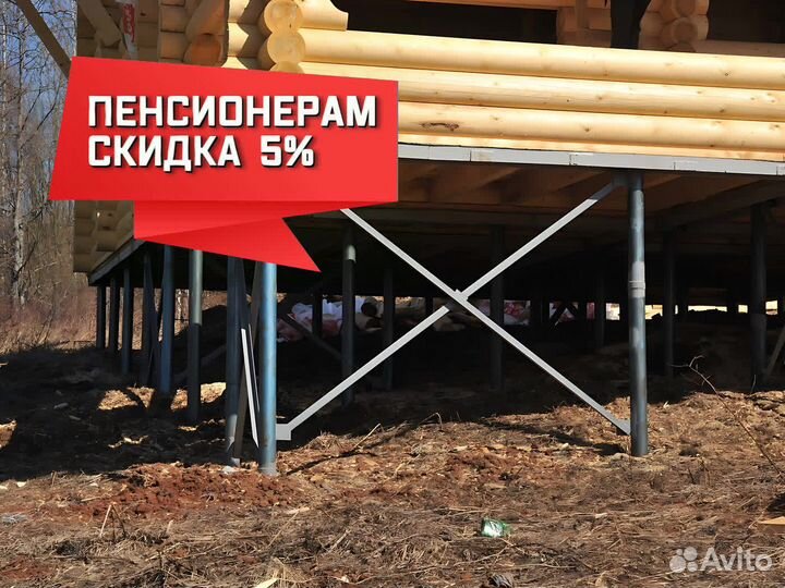 Реконструкция фундамента винтовыми сваями под ключ