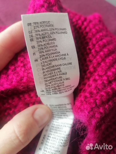 Шарфы, снуды Н&М новые