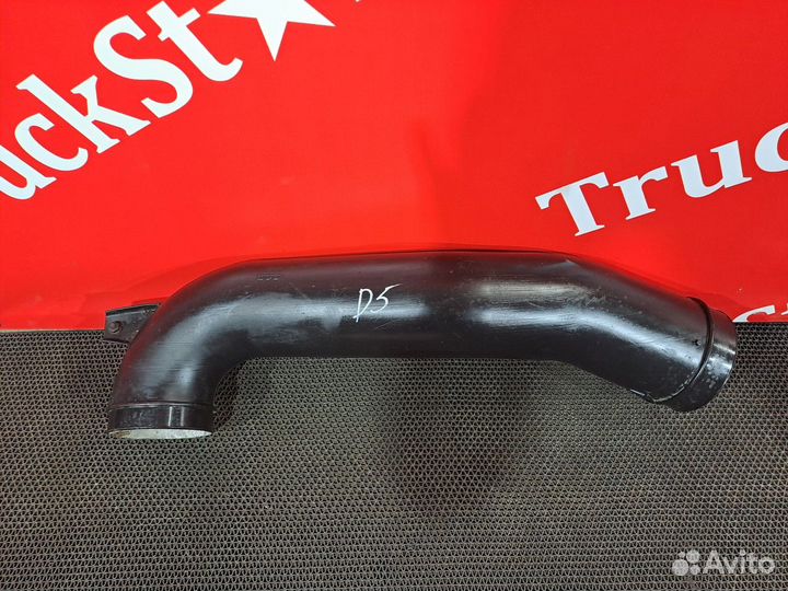 Патрубок воздушного фильтра Daf XF105