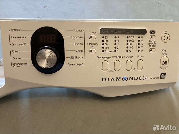 Модуль стиральной машины Samsung