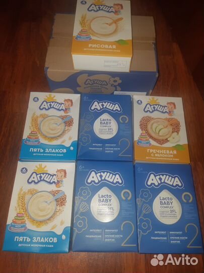Смеси, каши. Пюрешки проданы