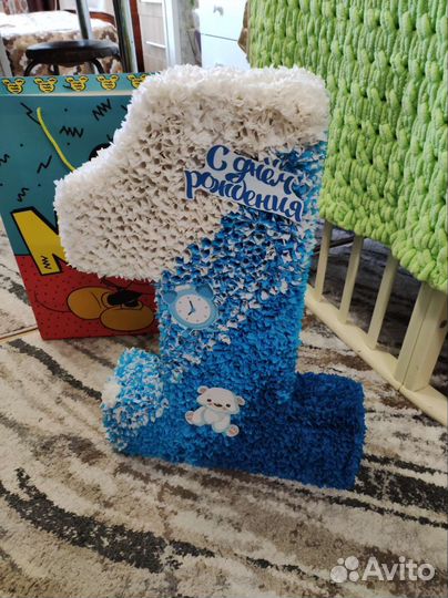 Цифра 1 на годик мальчику