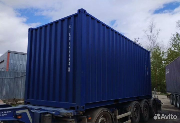 Морской контейнер 20 футов