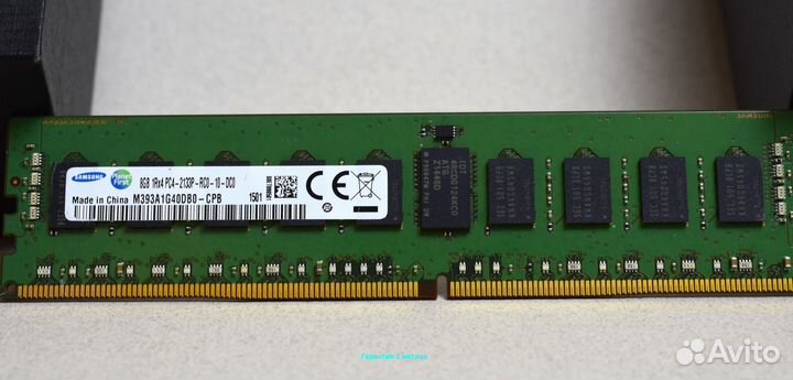 DDR4 8GB ECC