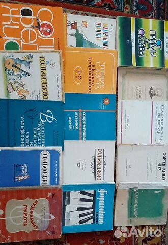 Музыкальная Литература для 1-4 класса