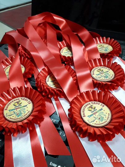 Медали для выпускников