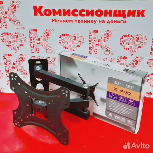 Кронштейн поворотный новый X400. К6