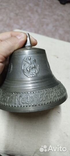 Поддужный колокольчик