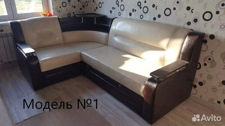 Диван угловой раскладной