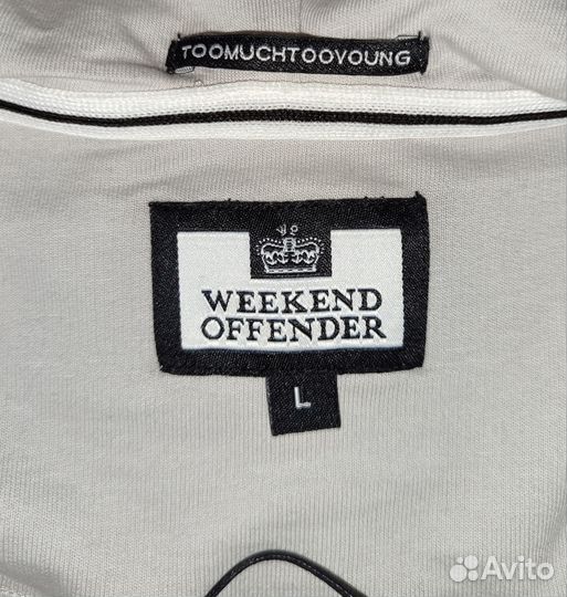 Худи weekend offender