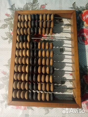 Счеты деревянные средние СССР