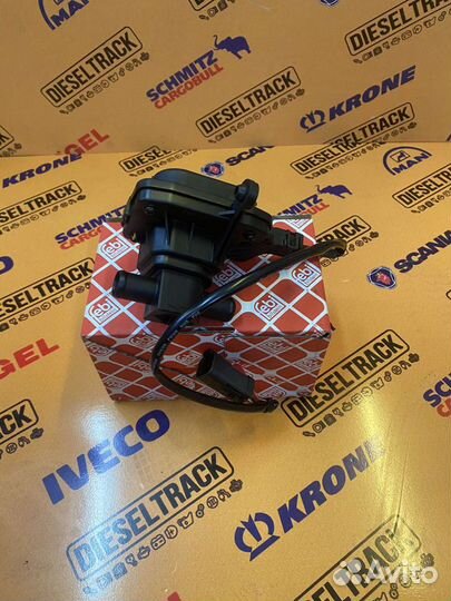 Кран отопителя печки Scania 1741027