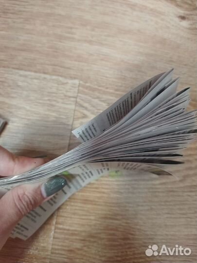 Шпаргалки ЕГЭ русский язык