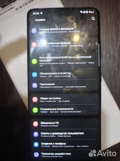 Samsung Galaxy S21 Ultra 5G, 12/128 ГБ