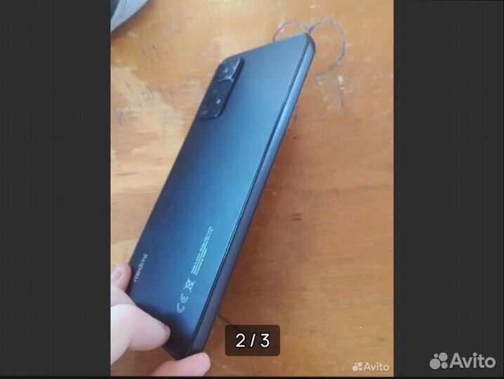 Xiaomi Redmi Note 11 Pro, 8/128 ГБ