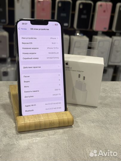iPhone 13 Pro, 256 ГБ