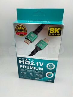 Цифровой кабель hdmi - hdmi, premium v2.1, 1,5