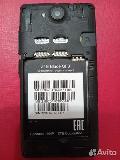 На запчасти (цена за оба)